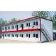 Easy installed prefab labor camp/house
