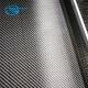 3K twill carbon fiber fabric