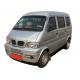 Small Van Mini Haise Van Assembly Line Auto Assembly Plant Investment