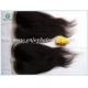 Lace top closure 4''x4'' ,malaysian virgin hair natural color straight 10''-24''length