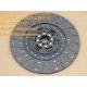 CLUTCH DISC FOR PART 1211 333003206 333003210 333008710 82001667 82004599