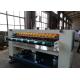 120m / Min Speed Corrugated Cardboard Machine NC Sheet Cutter Machine