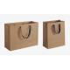 Recycled Custom Kraft Paper Bags Ribbon Handle For Shopping
