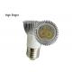 High Brightness E27 3W AC 90 - 240V 250lm LED Spot Light Bulb Lamps For Mood