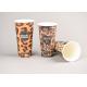 Take Out Custom Printed Paper Coffee Cups Biodegradable 8oz 12oz 16oz Size
