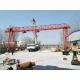 Shandong Mingdao Supplied Gantry Crane Structure Box Type or Trussed Type