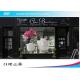 P3.75 Trans Eyes Transparent Video Wall , Hd Glass Led Display Advertising