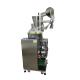 180kg Packaging Speed 50-100 Bags/minute gearbox Packed 1 20 Liquid Pouch Filling Machine
