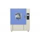 Touch Screen IP Enclosure Water Spray Test Chamber For External Lighting