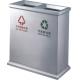 Throw Litter Ashtrays Bins Stainless Garbage Can finger print resistant