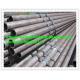 China seamless steel pipes manufacturer