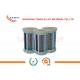 Silver Precision Alloy Wire / FeNi52 Iron Nickel Alloy Wire N52 Glass Sealing