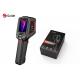 320×240 F1.13 Rechargeable Handheld Thermal Imaging Camera
