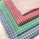 Check Shirt Yarn Dyed Plaid Cotton Fabric Brushed Tartan Woven