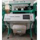 2 Chutes Thailand Nigeria Rice Color Sorter Machine With Good Quality