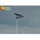 IP65 50w High Power Solar Street Light 7500lm Solar Panel Outdoor Lights With Remote Control