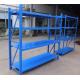 Steel 4layers Warehouse Storage Shelves Heavy Duty Anti rust 2500kg Weight capacity