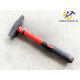 Safer No Deformation And Durable C1045 Forged Carbon Steel Machinist Hammer With Plastic Handle
