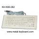 Metallic stainless steel ruggedized keyboard industrial Vandal Resistant