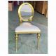 Acrylic Back event chairs dining chairs SS gold rental furniture