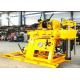 Professional Portable Drilling Rig Machine For Geological or Soil Investigation