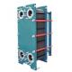Chemically Cleanable Plate And Shell Heat Exchanger For Optimal Efficiency