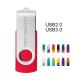 Flash Memory Disk Creative 360 Degree Rotating Personality Flash Drive 64g 32g 16g8g Enterprise Lettering Logo Wholesale USB Flash Drive
