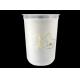 500ml 90mm PP Frosted Plastic Cups Plastic Takeaway Cups