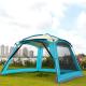 210T Double Layer Outdoor Sport Tent 360*360*220cm Automatic 4 To 6 Man Tents