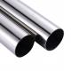 316 8k Mirror Seamless Stainless Steel Pipes 12m Polished Hairline Satin Welded