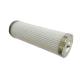 HC2206FCT6H Pressure Filter Element for Precise and Optimal Hydraulic Oil Filtration