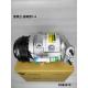 Auto AC Compressor Assembly For Chevrolet AVEO 1.4 OEM 26699421