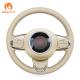 MEWANT For Fiat 500 2015-2021 / 500C 2016-2021 Best Ladies Car Steering Wheel Cover Beige Leather Factory Wholesale Price