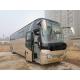 Used Yutong Bus 49seats Yuchai 280hp Steel Chassis ZK6110 Tour Bus LHD/RHD