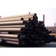 Customized Length Alloy Steel Pipe ASTM Standard Good Mechanical Properties