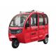 Haibao A520 Adult Tricycle Electric