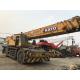 Japan Made Second Hand KATO 50 ton Rough Terrain Crane For Sale