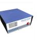 120V 1000W Digital Ultrasonic Generator For Sweep Frequency Ultrasonic Cleaner