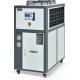 JLSF-5HP Scroll Air Cooling Water Chiller Machine With Microprocessor Controller