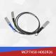 MCP7H50-H002R26 Infiniband Cable 200Gb/s to 2x100Gb/s 2.0m 26AWG