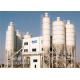 Shantui HZS75E of Concrete Mixing Plants having the theoretical productivity in 75m3 / h