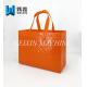 Promotional 150g  Embossing Laminated Non Woven shopping Bag
