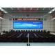 320x160mm P1.86 Fine Pitch LED Display 4K LED Video Wall  For Meeting Room