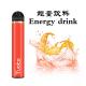 Yuoto Fruit Flavor Small Vape Pen with 900 mAh Battery Capacity