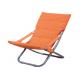 Armless Rest Backpack Lounge Chair