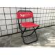 35X58cm Camping stool Outdoor folding chair fishing chair