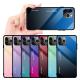 7 Colors Gradient Shockproof Tempered Glass Phone Case For IPhone 11 No Special Craft
