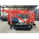 Red Track Mounted Drill Rig , Crawler Drill Machine XY-1A For Water Well