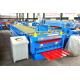 Corrugated Steel Double Layer Roll Forming Machine Metal Roofing Panel Roll Formers