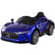 Electric Ride On Car for Kids Battery Operated Big Toy in Blue Paint Age Range 5-7 Years